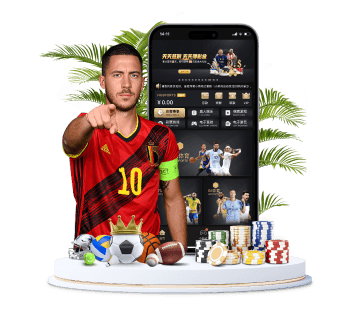 韦德体育APP手机版