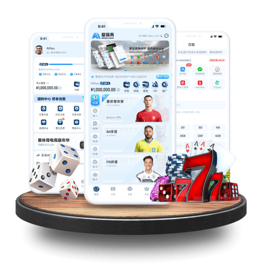 韦德体育APP安卓Android手机版